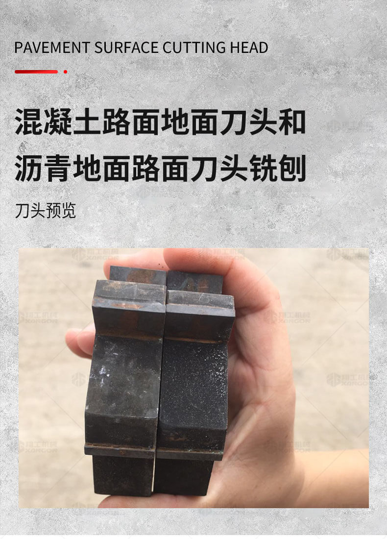 香港码料大全