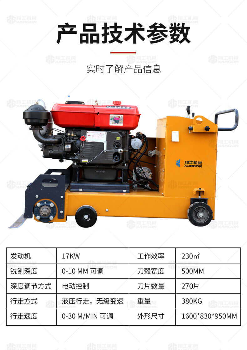 香港码料大全