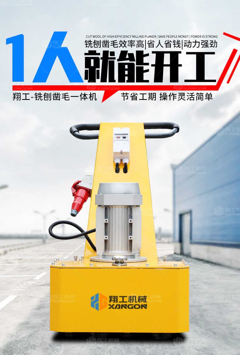 香港码料大全