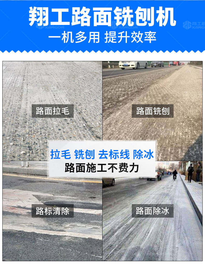 香港码料大全