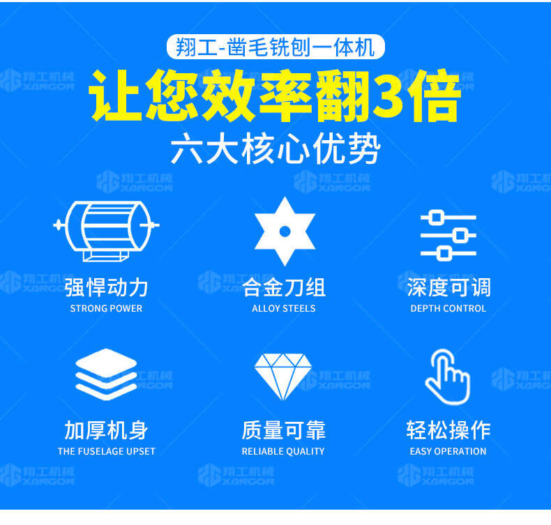 香港码料大全