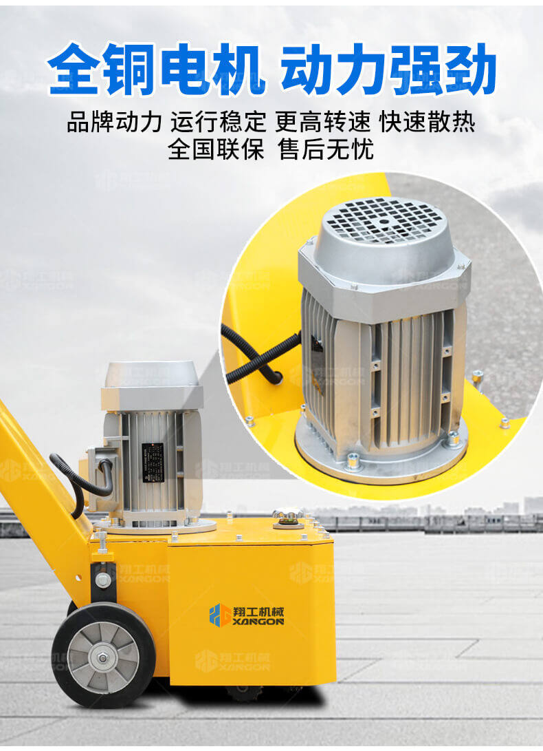 香港码料大全