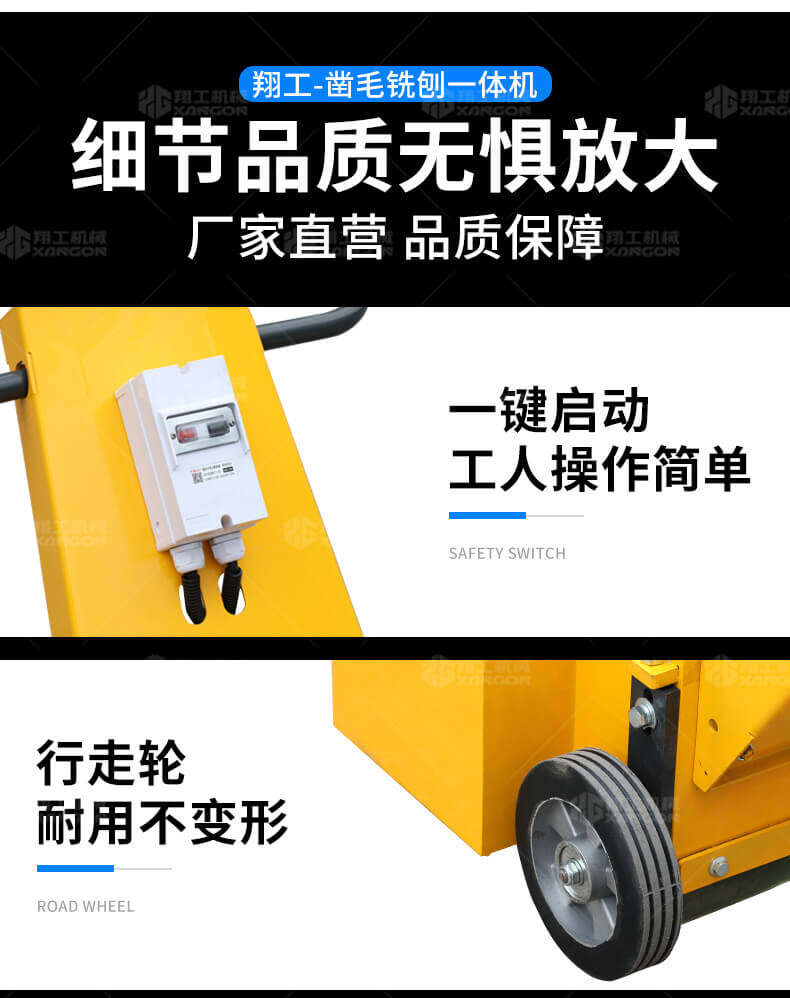 香港码料大全