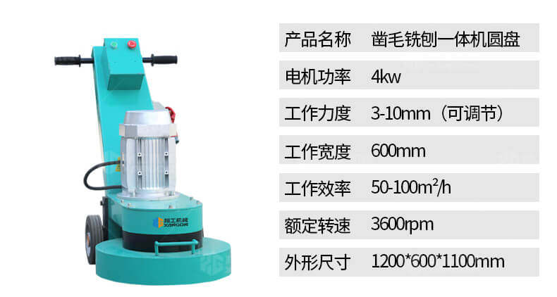 香港码料大全