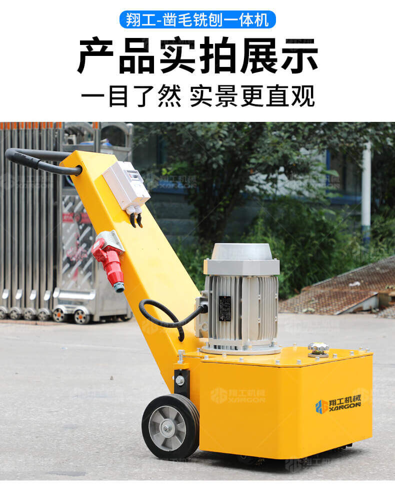 香港码料大全