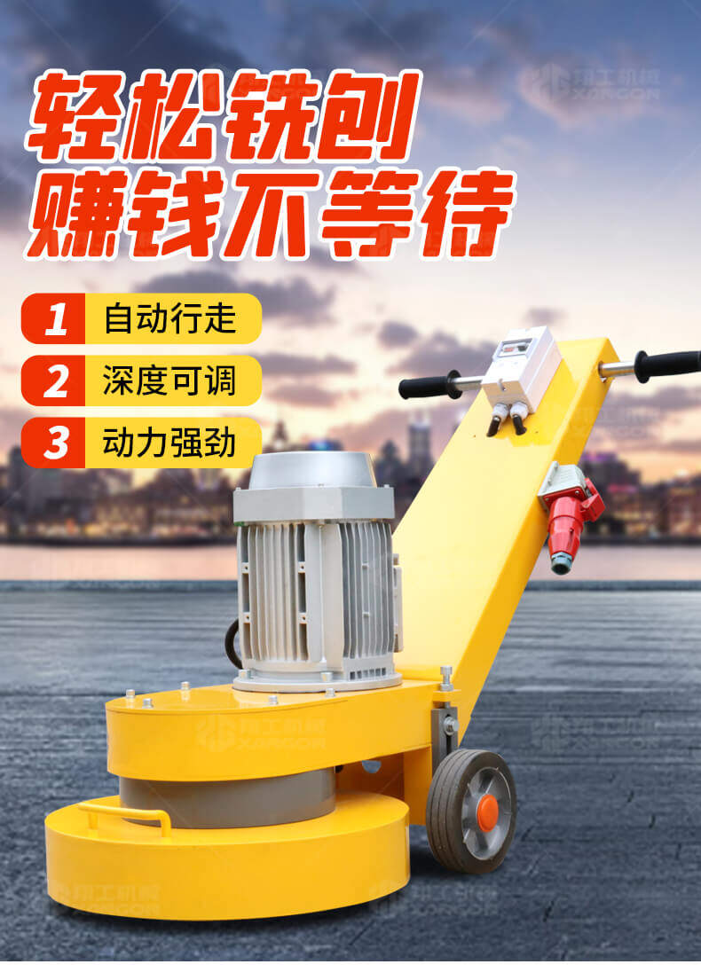 香港码料大全