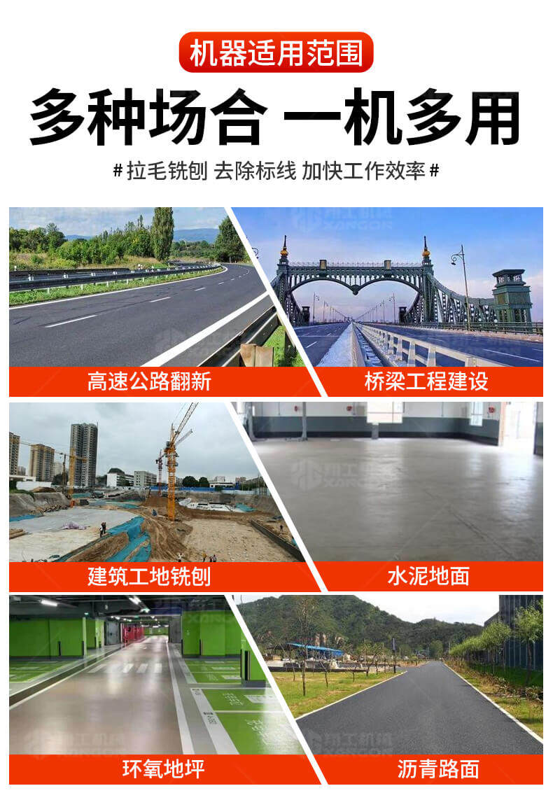香港码料大全