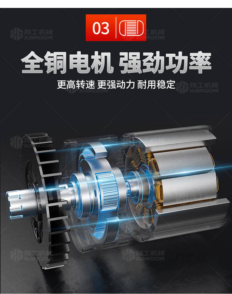 香港码料大全
