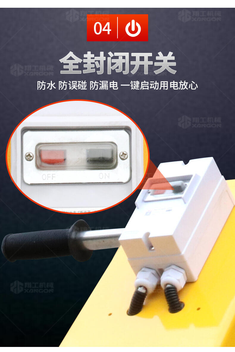 香港码料大全