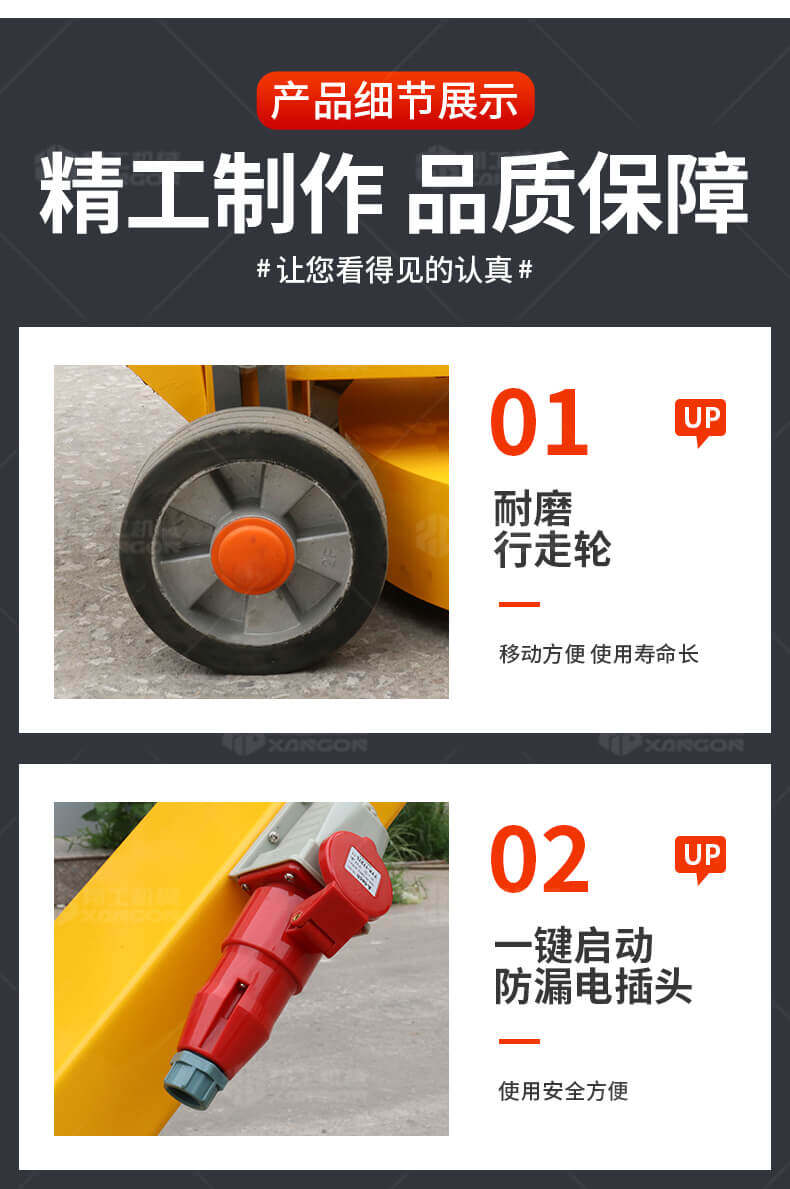 香港码料大全
