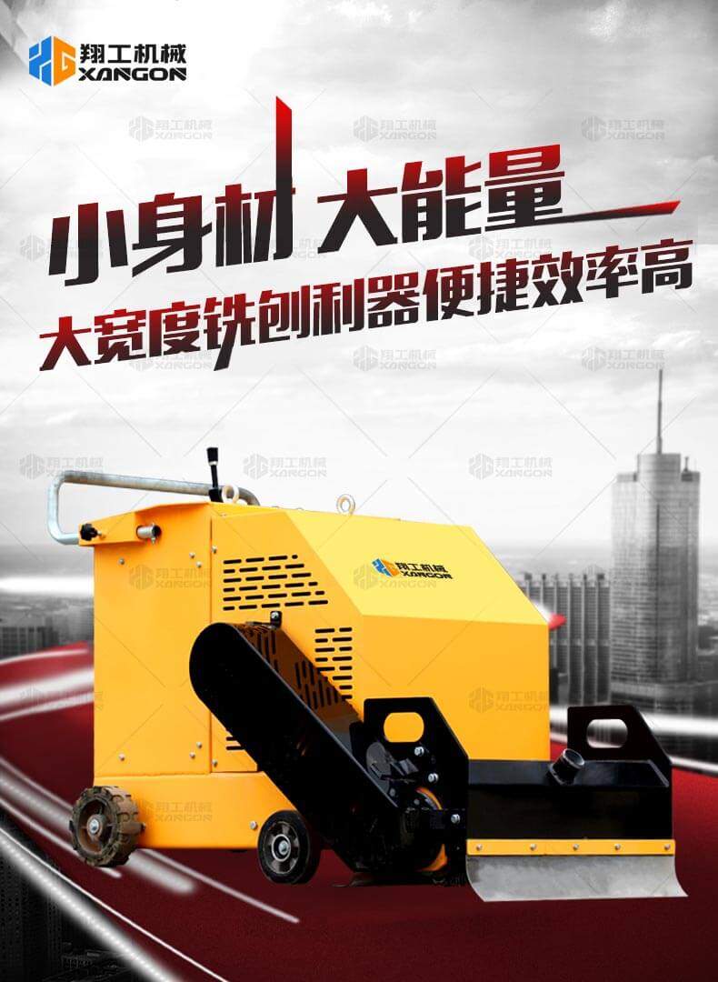 香港码料大全