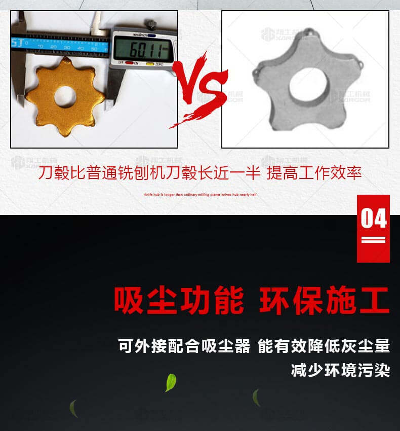 香港码料大全