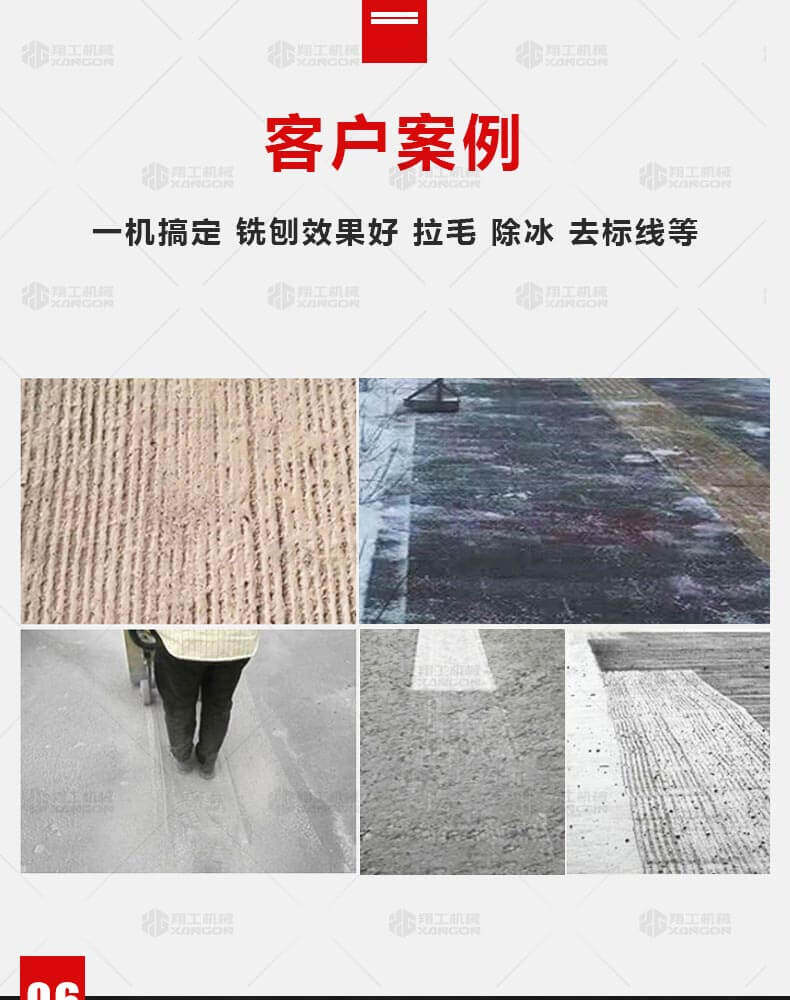 香港码料大全