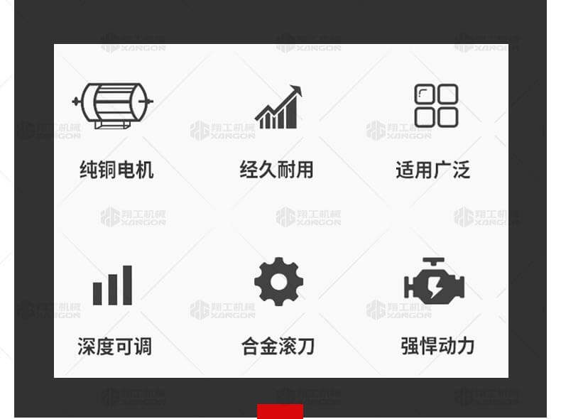 香港码料大全