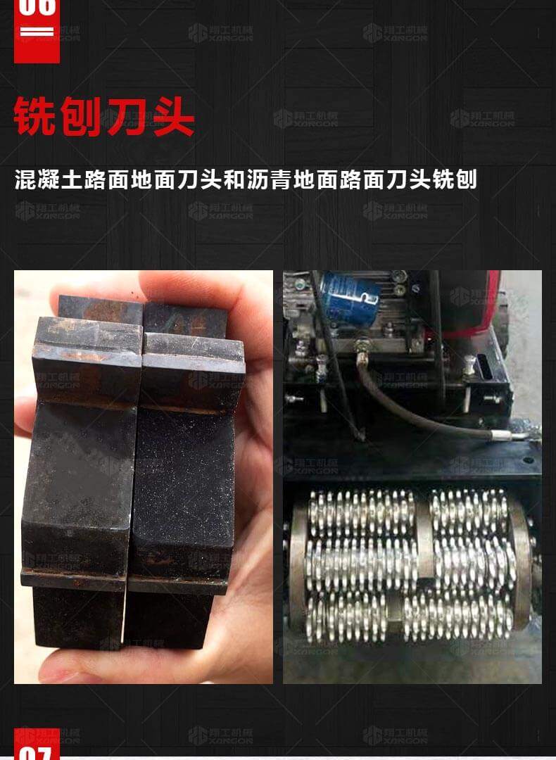 香港码料大全