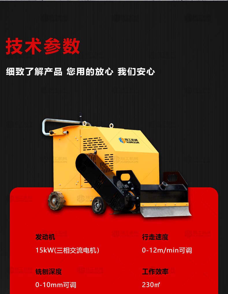 香港码料大全
