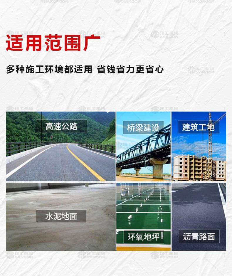 香港码料大全