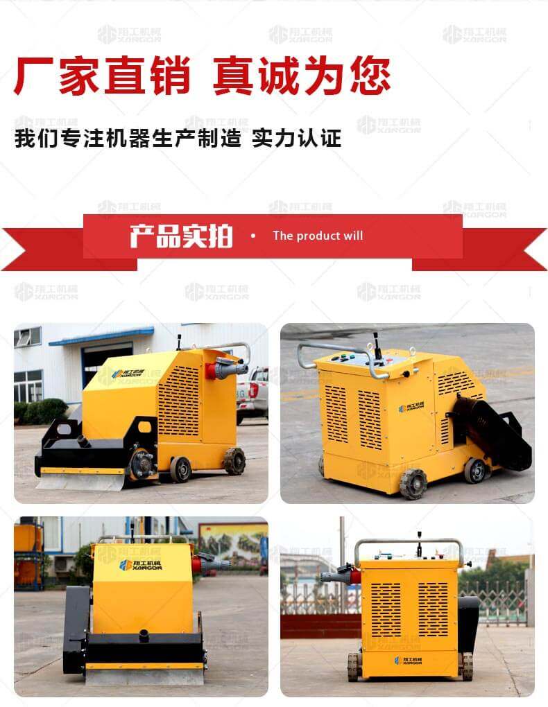 香港码料大全