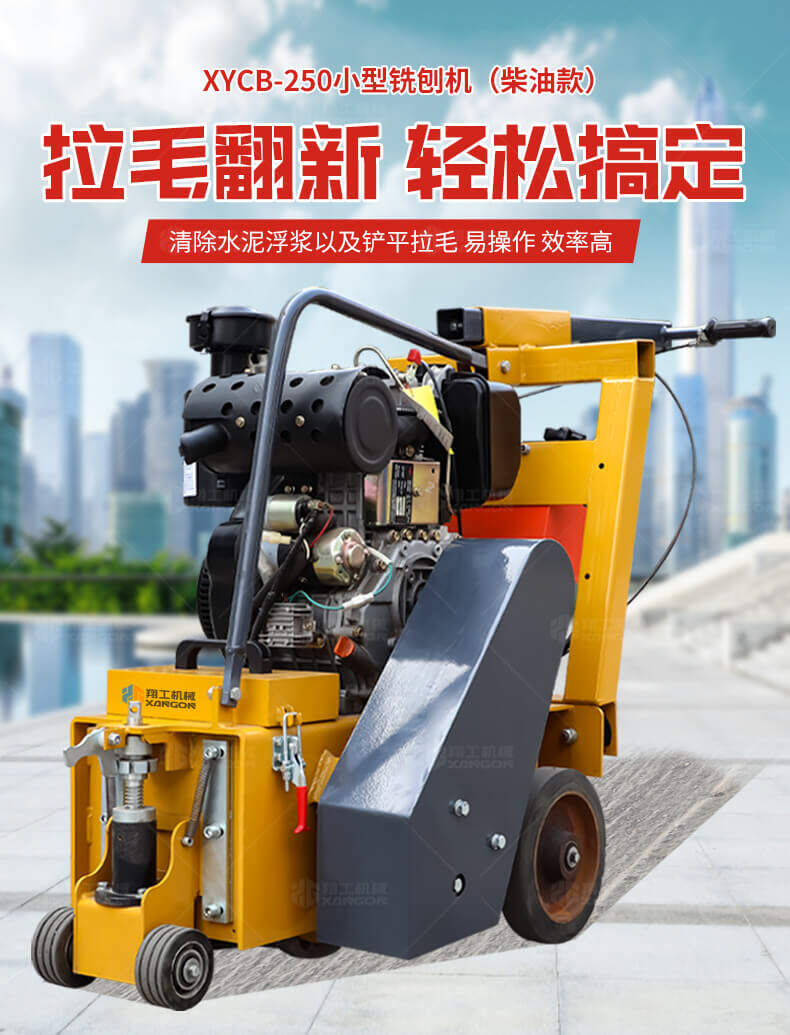 香港码料大全