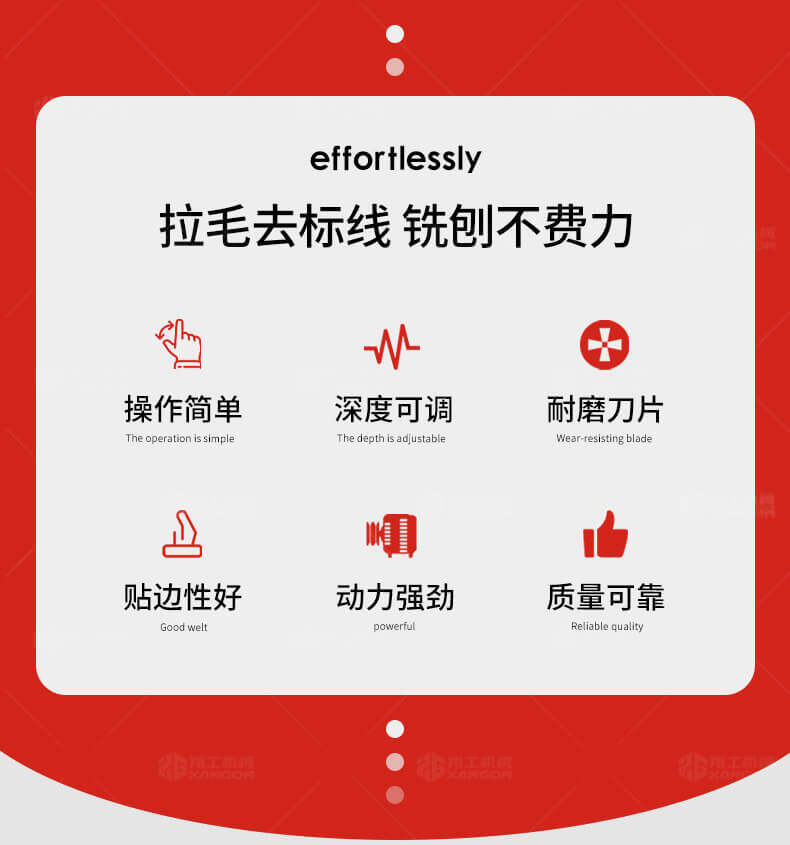 香港码料大全