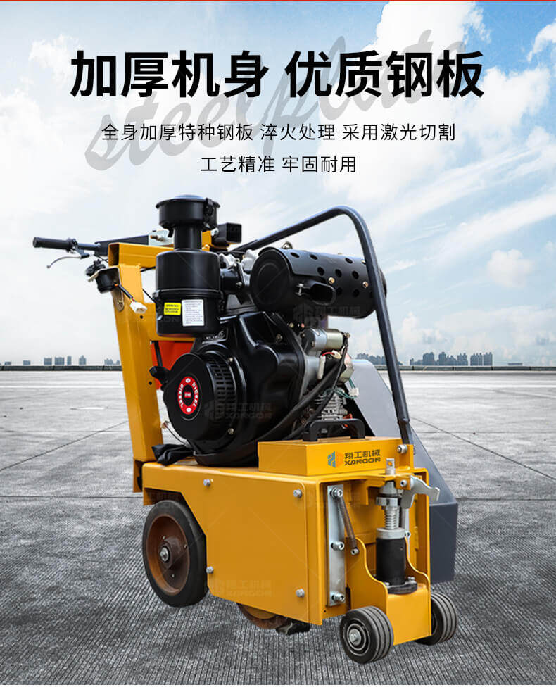 香港码料大全