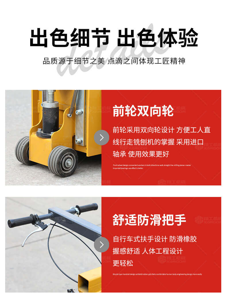 香港码料大全