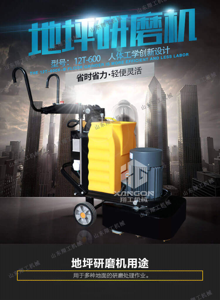 香港码料大全