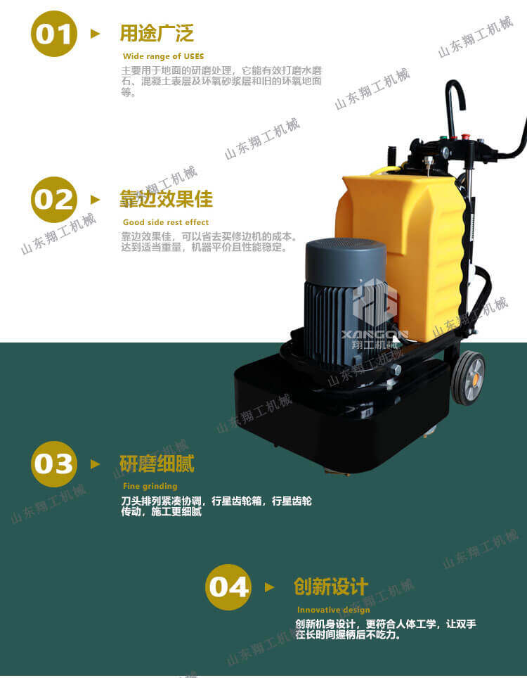 香港码料大全