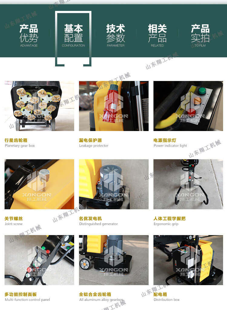 香港码料大全