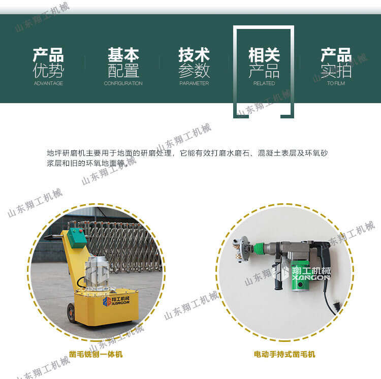 香港码料大全