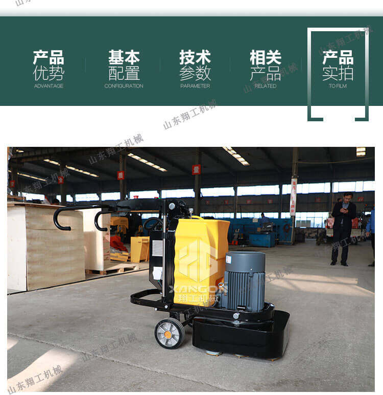 香港码料大全