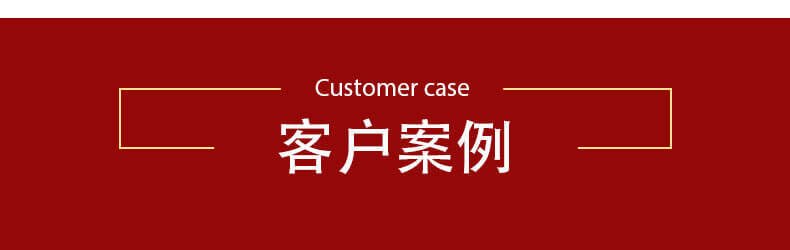 香港码料大全