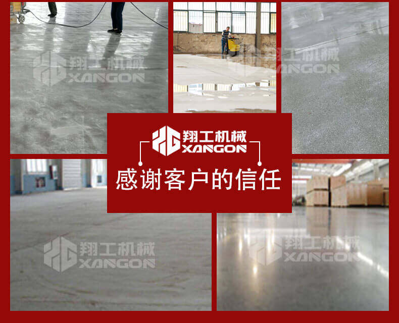香港码料大全