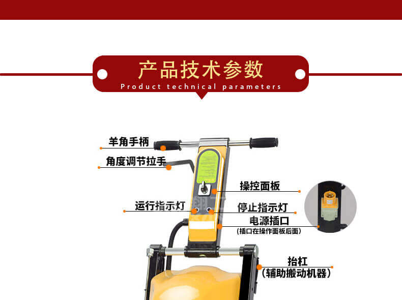 香港码料大全