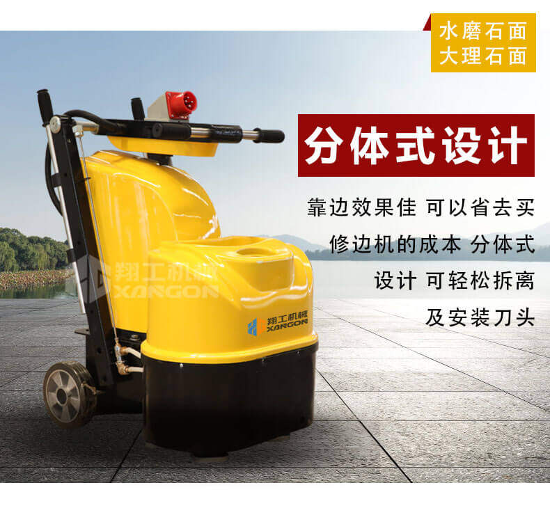 香港码料大全