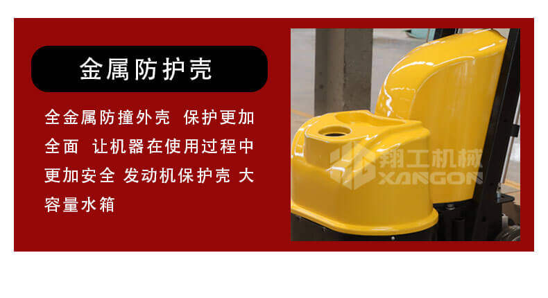 香港码料大全