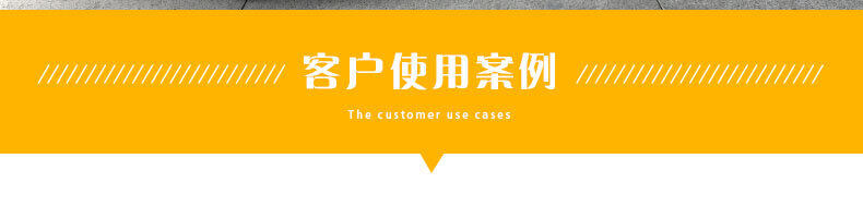 香港码料大全