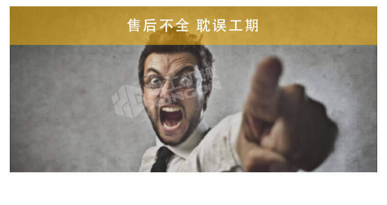 香港码料大全