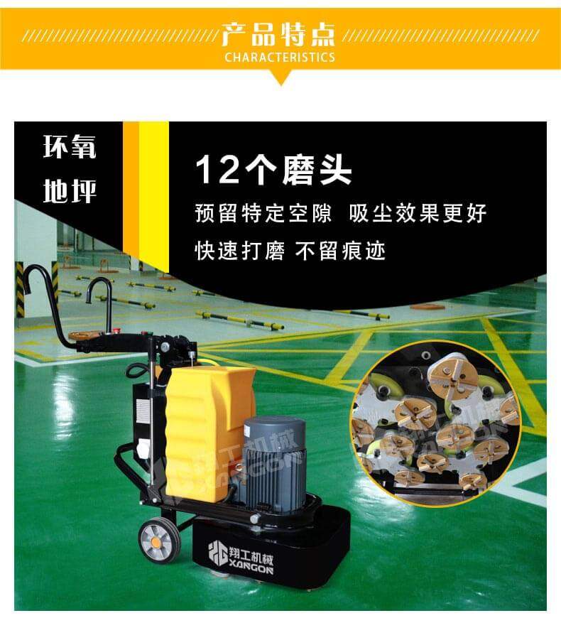 香港码料大全