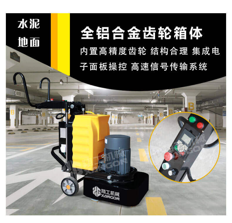 香港码料大全