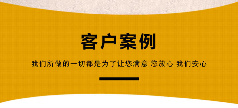 香港码料大全