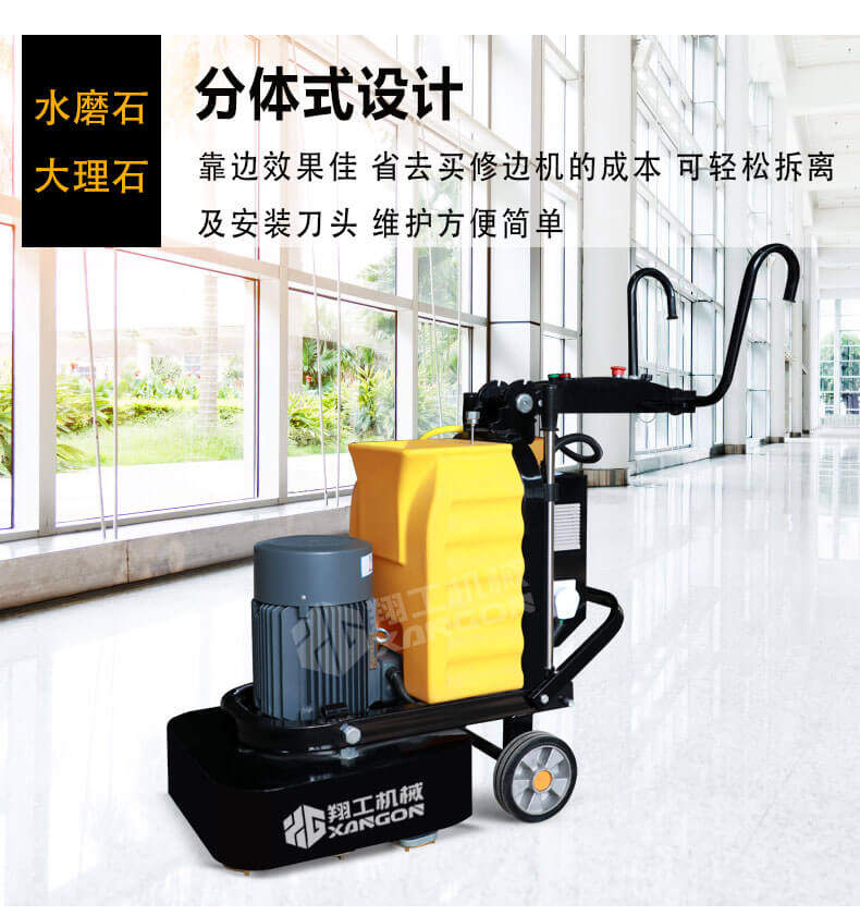 香港码料大全