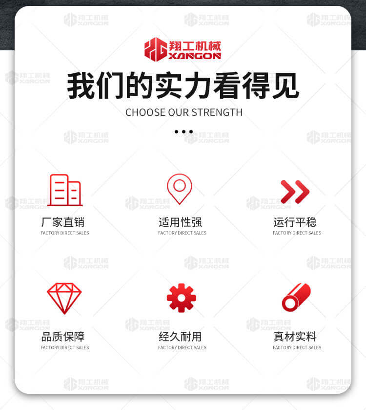 香港码料大全