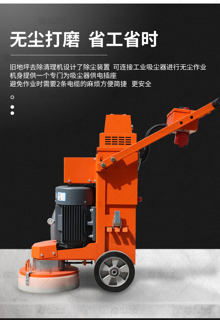 香港码料大全