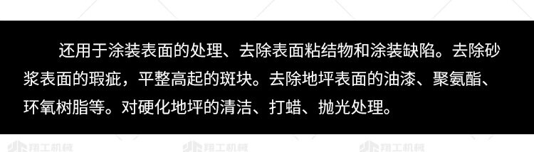 香港码料大全