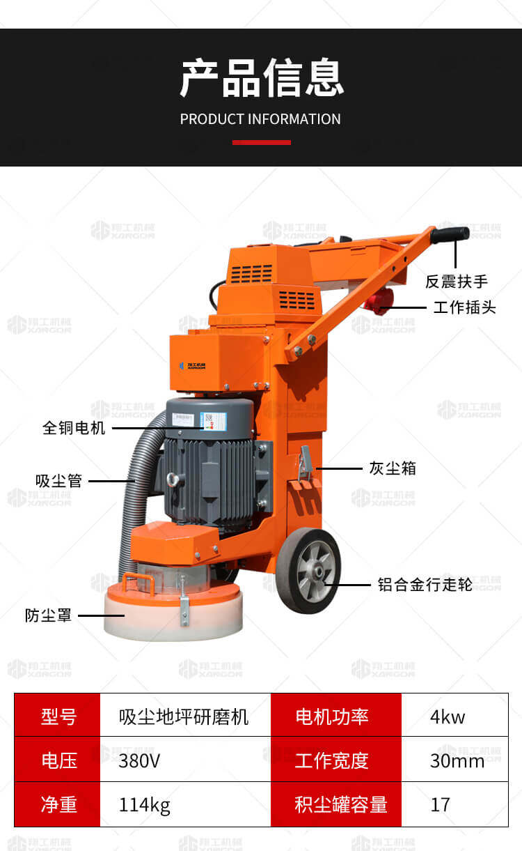 香港码料大全