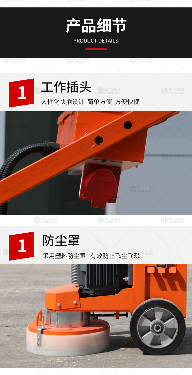 香港码料大全