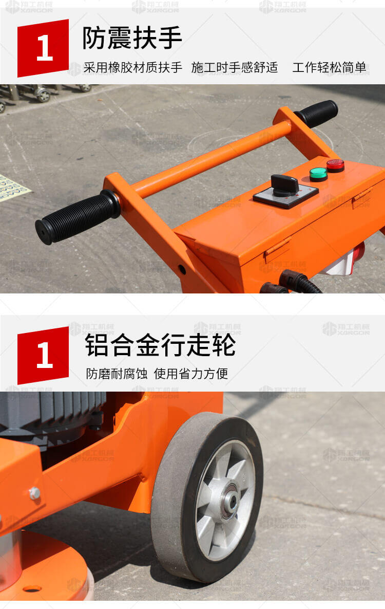 香港码料大全