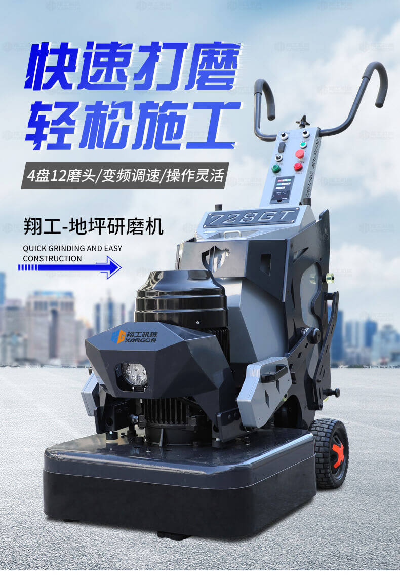 香港码料大全