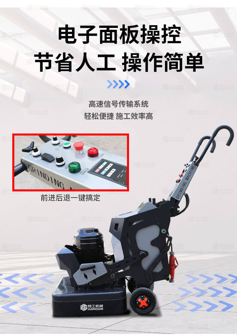 香港码料大全